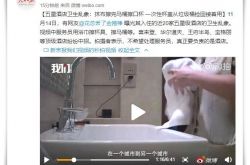 10分钟科普下!鹤壁本地厂区内部直聘急招_哔哩哔哩